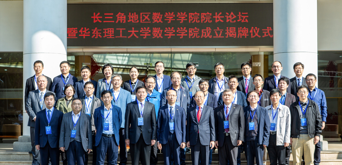 长三角地区nt动漫
院长论坛